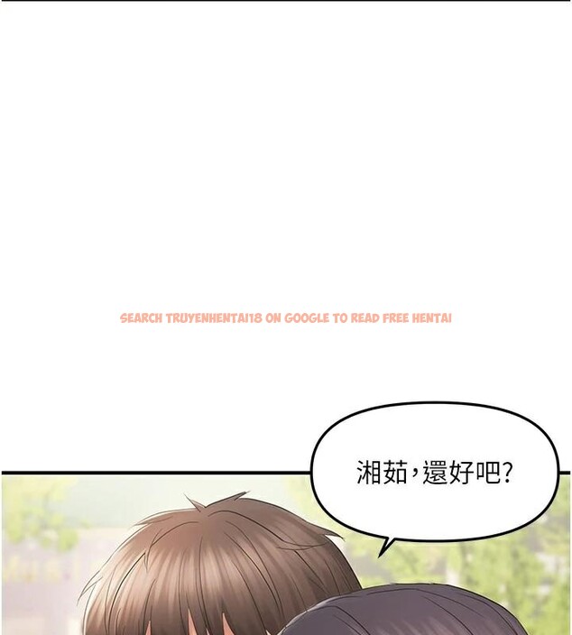 查看漫画偏偏慾到妳 - 第35話-妳只是我的玩具 - sayhentaiz.net中的3124021图片