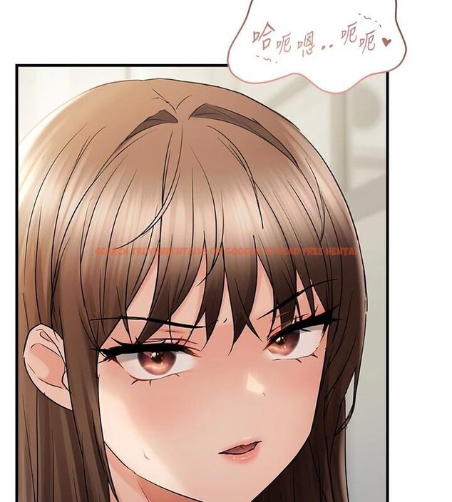 查看漫画偏偏慾到妳 - 第35話-妳只是我的玩具 - sayhentaiz.net中的3124027图片