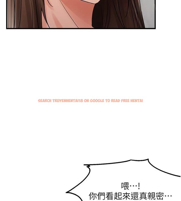 查看漫画偏偏慾到妳 - 第35話-妳只是我的玩具 - sayhentaiz.net中的3124028图片