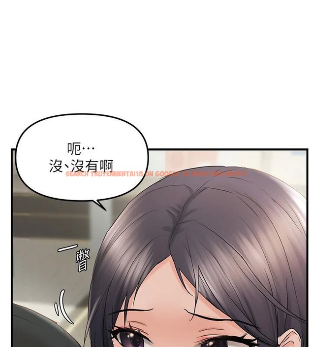 查看漫画偏偏慾到妳 - 第35話-妳只是我的玩具 - sayhentaiz.net中的3124033图片