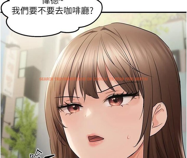 查看漫画偏偏慾到妳 - 第35話-妳只是我的玩具 - sayhentaiz.net中的3124036图片