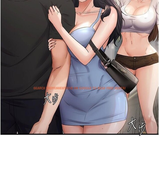查看漫画偏偏慾到妳 - 第35話-妳只是我的玩具 - sayhentaiz.net中的3124049图片