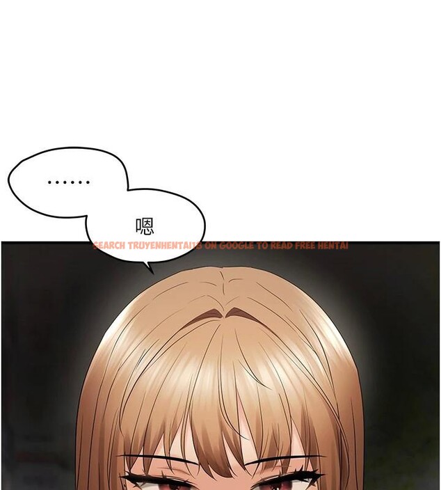查看漫画偏偏慾到妳 - 第35話-妳只是我的玩具 - sayhentaiz.net中的3124057图片