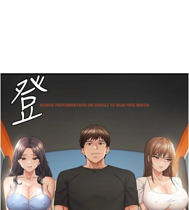 查看漫画偏偏慾到妳 - 第35話-妳只是我的玩具 - sayhentaiz.net中的3124070图片