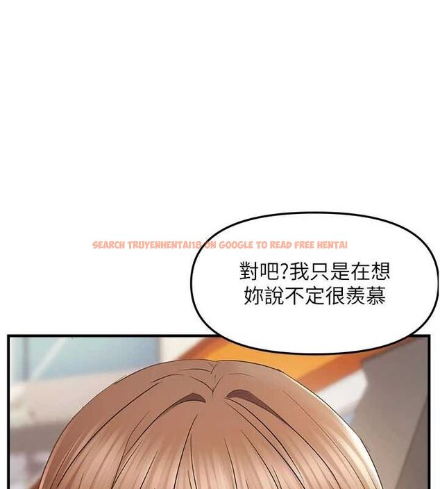 查看漫画偏偏慾到妳 - 第36話-他說要把我吃乾抹淨♥ - sayhentaiz.net中的3149003图片