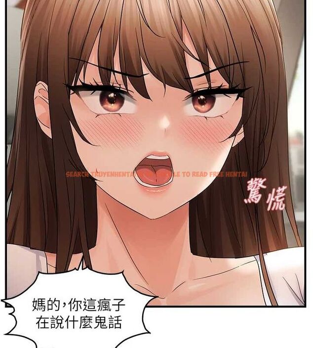 查看漫画偏偏慾到妳 - 第36話-他說要把我吃乾抹淨♥ - sayhentaiz.net中的3149004图片