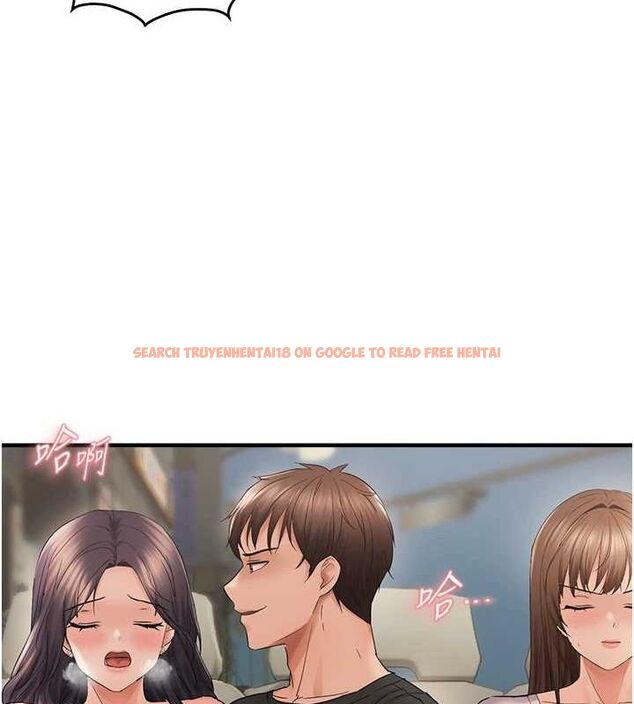 查看漫画偏偏慾到妳 - 第36話-他說要把我吃乾抹淨♥ - sayhentaiz.net中的3149005图片