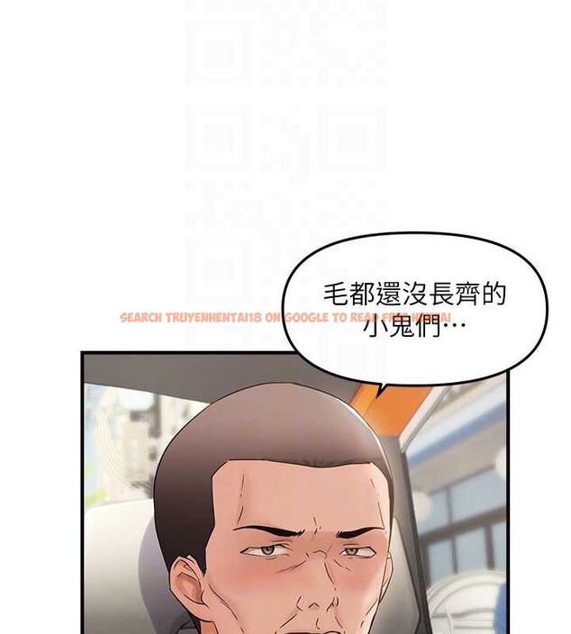 查看漫画偏偏慾到妳 - 第36話-他說要把我吃乾抹淨♥ - sayhentaiz.net中的3149007图片