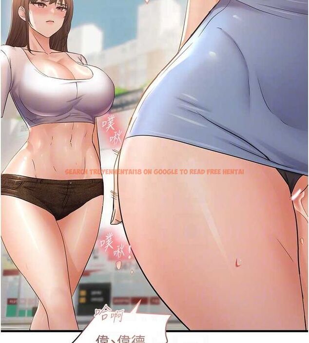 查看漫画偏偏慾到妳 - 第36話-他說要把我吃乾抹淨♥ - sayhentaiz.net中的3149020图片