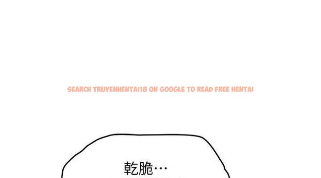 查看漫画偏偏慾到妳 - 第36話-他說要把我吃乾抹淨♥ - sayhentaiz.net中的3149027图片