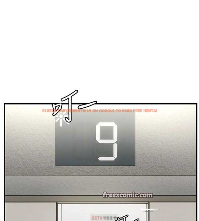 查看漫画偏偏慾到妳 - 第36話-他說要把我吃乾抹淨♥ - sayhentaiz.net中的3149031图片