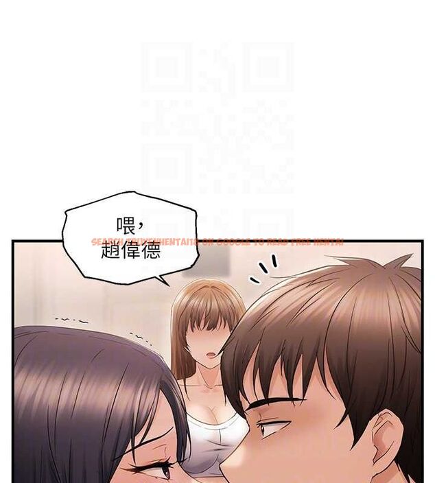 查看漫画偏偏慾到妳 - 第36話-他說要把我吃乾抹淨♥ - sayhentaiz.net中的3149035图片