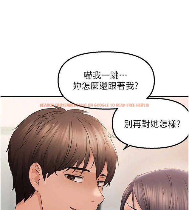查看漫画偏偏慾到妳 - 第36話-他說要把我吃乾抹淨♥ - sayhentaiz.net中的3149041图片