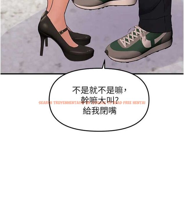 查看漫画偏偏慾到妳 - 第36話-他說要把我吃乾抹淨♥ - sayhentaiz.net中的3149049图片