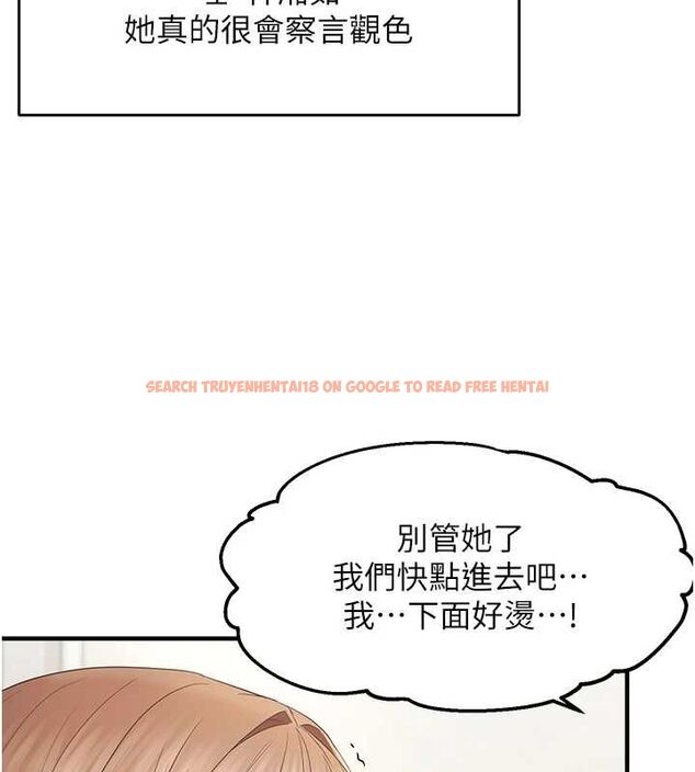 查看漫画偏偏慾到妳 - 第36話-他說要把我吃乾抹淨♥ - sayhentaiz.net中的3149061图片