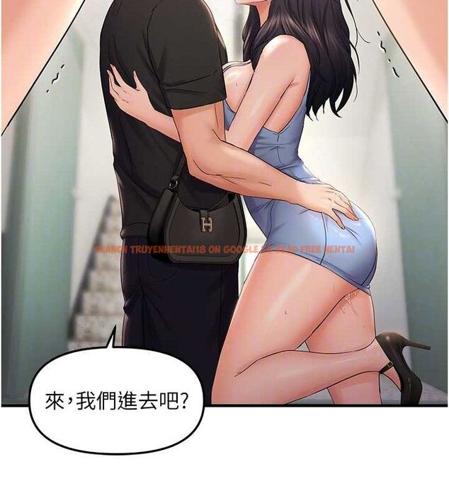 查看漫画偏偏慾到妳 - 第36話-他說要把我吃乾抹淨♥ - sayhentaiz.net中的3149067图片