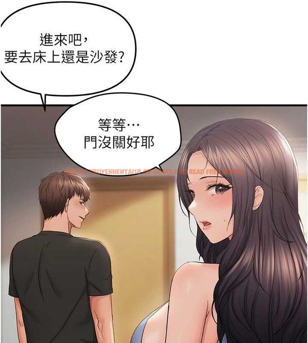 查看漫画偏偏慾到妳 - 第36話-他說要把我吃乾抹淨♥ - sayhentaiz.net中的3149073图片