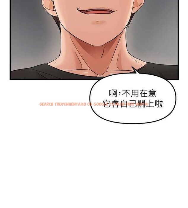 查看漫画偏偏慾到妳 - 第36話-他說要把我吃乾抹淨♥ - sayhentaiz.net中的3149076图片