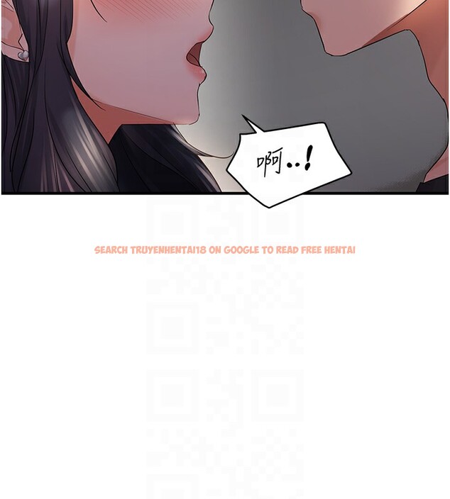 查看漫画偏偏慾到妳 - 第37話-誰的鮑鮑更好吃? - sayhentaiz.net中的3179208图片