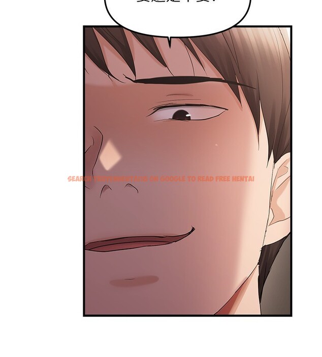 查看漫画偏偏慾到妳 - 第37話-誰的鮑鮑更好吃? - sayhentaiz.net中的3179216图片