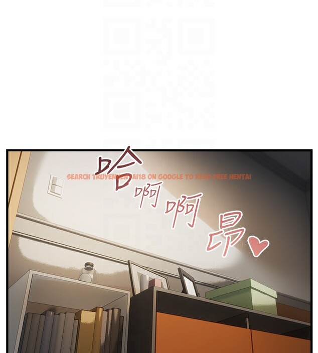 查看漫画偏偏慾到妳 - 第37話-誰的鮑鮑更好吃? - sayhentaiz.net中的3179223图片