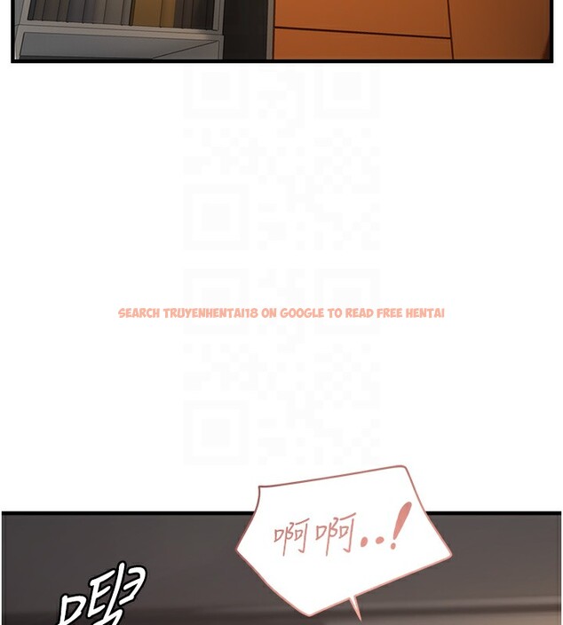 查看漫画偏偏慾到妳 - 第37話-誰的鮑鮑更好吃? - sayhentaiz.net中的3179224图片