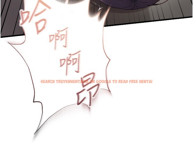 查看漫画偏偏慾到妳 - 第37話-誰的鮑鮑更好吃? - sayhentaiz.net中的3179243图片