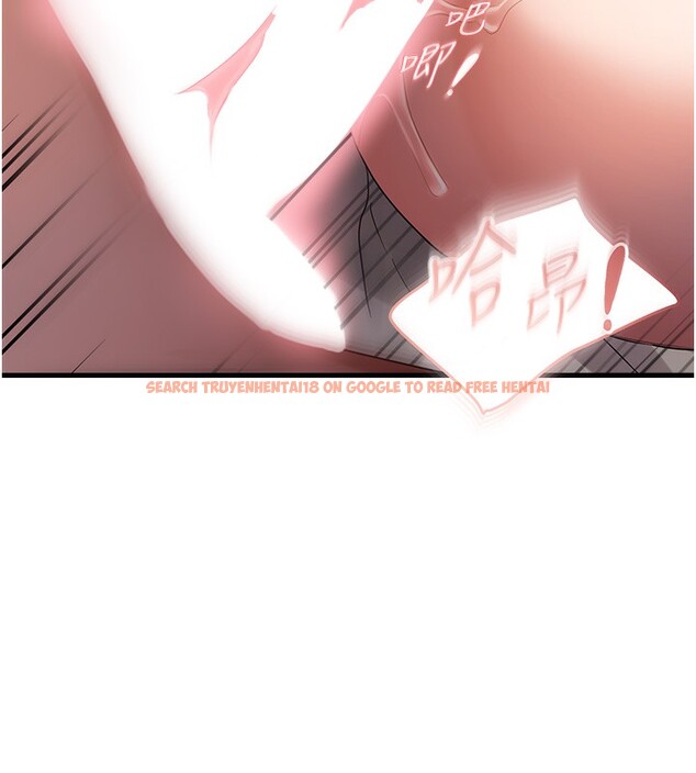 查看漫画偏偏慾到妳 - 第37話-誰的鮑鮑更好吃? - sayhentaiz.net中的3179245图片