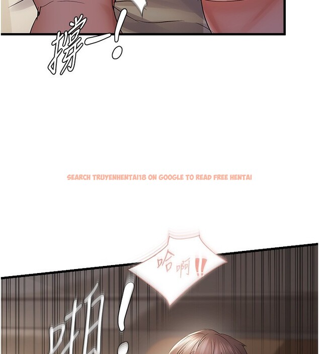 查看漫画偏偏慾到妳 - 第37話-誰的鮑鮑更好吃? - sayhentaiz.net中的3179249图片
