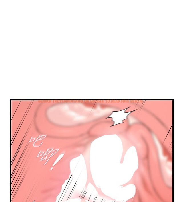 查看漫画偏偏慾到妳 - 第37話-誰的鮑鮑更好吃? - sayhentaiz.net中的3179256图片