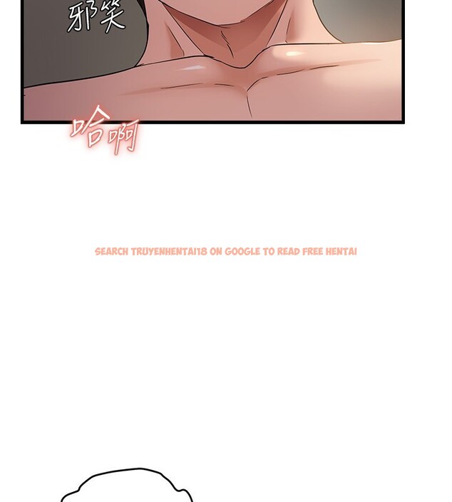 查看漫画偏偏慾到妳 - 第37話-誰的鮑鮑更好吃? - sayhentaiz.net中的3179262图片