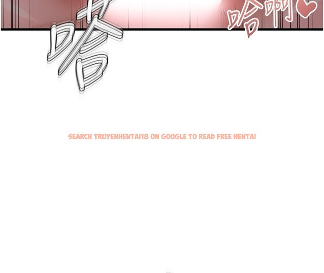 查看漫画偏偏慾到妳 - 第37話-誰的鮑鮑更好吃? - sayhentaiz.net中的3179269图片