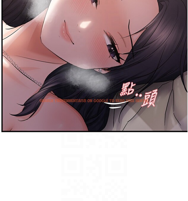 查看漫画偏偏慾到妳 - 第37話-誰的鮑鮑更好吃? - sayhentaiz.net中的3179290图片