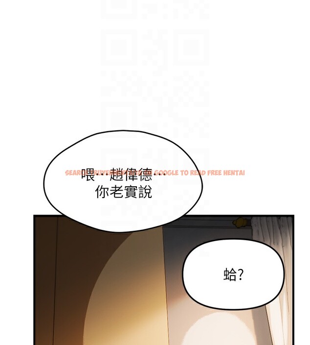 查看漫画偏偏慾到妳 - 第37話-誰的鮑鮑更好吃? - sayhentaiz.net中的3179297图片