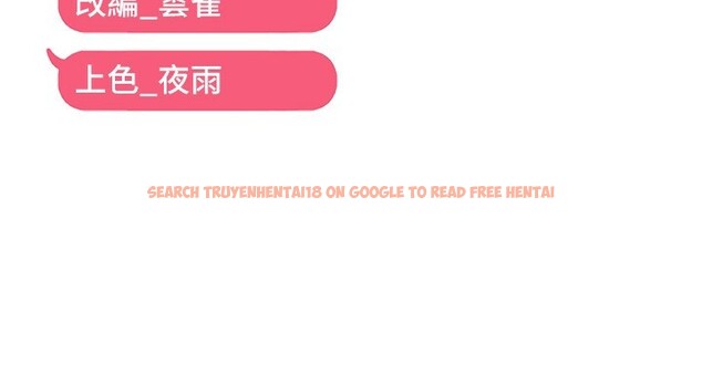 查看漫画偏偏慾到妳 - 第37話-誰的鮑鮑更好吃? - sayhentaiz.net中的3179338图片