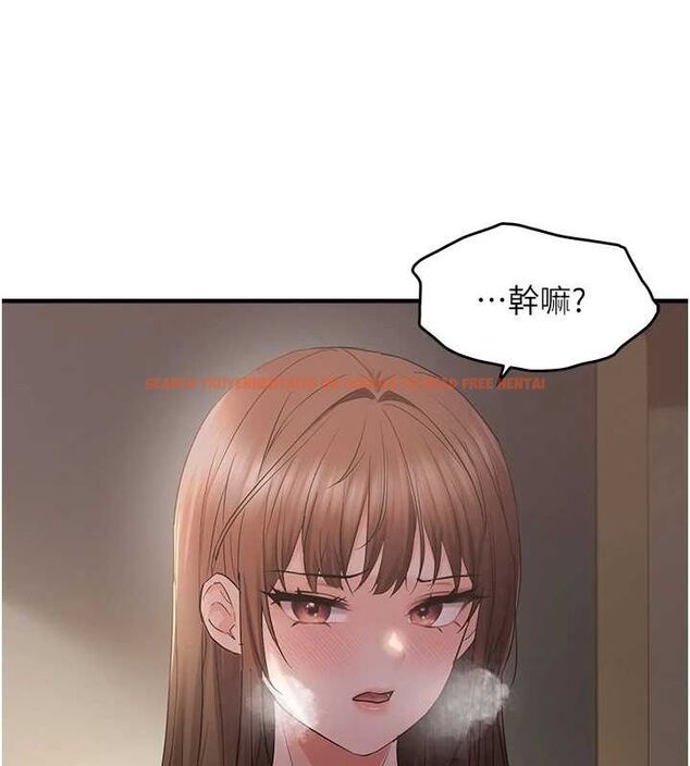 查看漫画偏偏慾到妳 - 第38話-為什麼不幹我? - sayhentaiz.net中的3206001图片