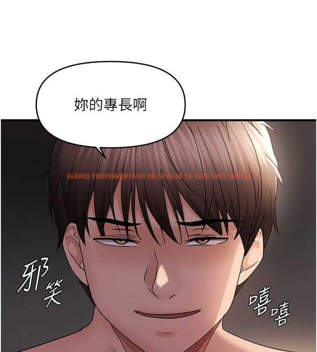 查看漫画偏偏慾到妳 - 第38話-為什麼不幹我? - sayhentaiz.net中的3206021图片