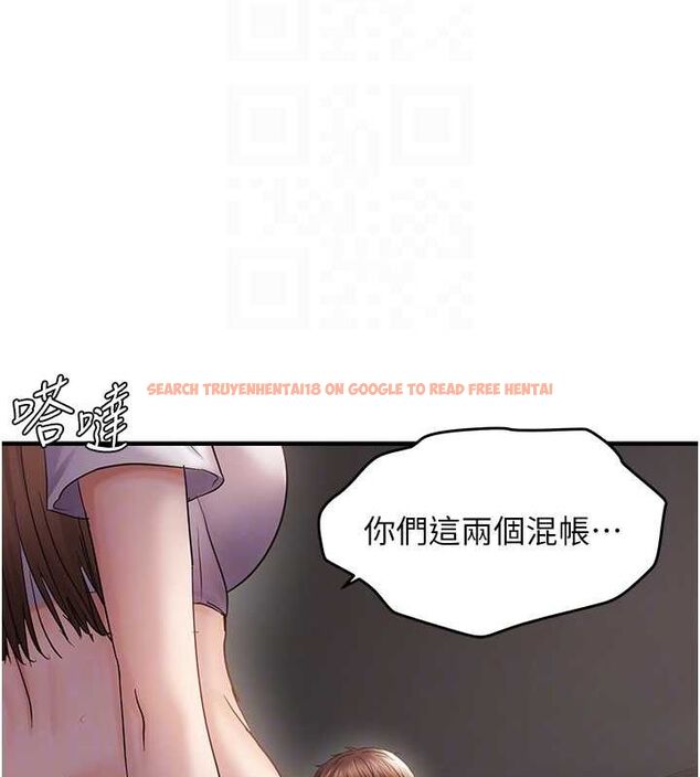 查看漫画偏偏慾到妳 - 第38話-為什麼不幹我? - sayhentaiz.net中的3206039图片