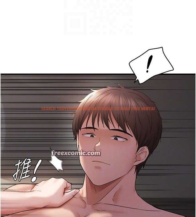 查看漫画偏偏慾到妳 - 第38話-為什麼不幹我? - sayhentaiz.net中的3206054图片