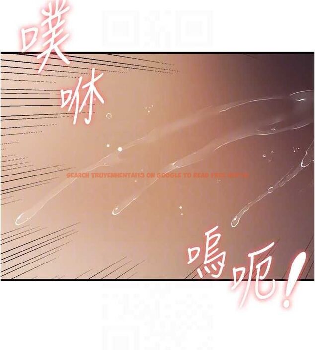 查看漫画偏偏慾到妳 - 第38話-為什麼不幹我? - sayhentaiz.net中的3206075图片