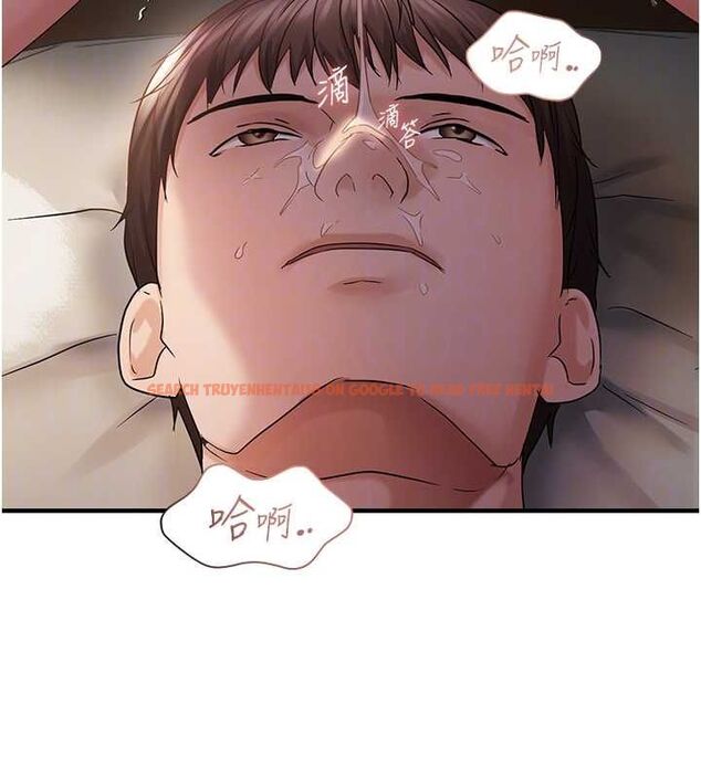 查看漫画偏偏慾到妳 - 第38話-為什麼不幹我? - sayhentaiz.net中的3206077图片