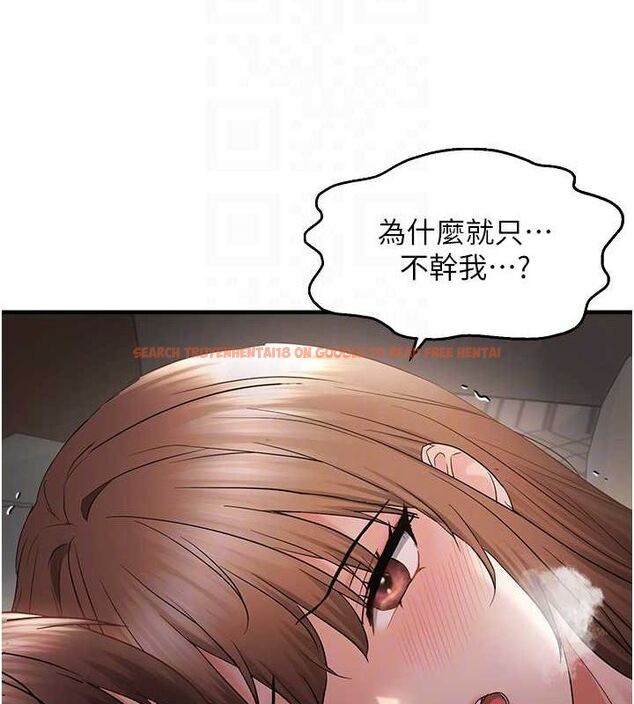 查看漫画偏偏慾到妳 - 第38話-為什麼不幹我? - sayhentaiz.net中的3206082图片