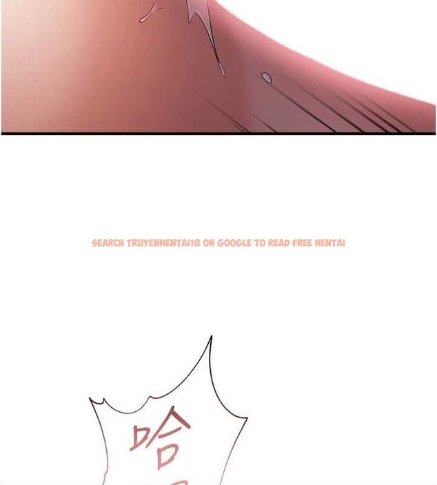 查看漫画偏偏慾到妳 - 第39話-用羞恥的姿勢接收精液 - sayhentaiz.net中的3231361图片