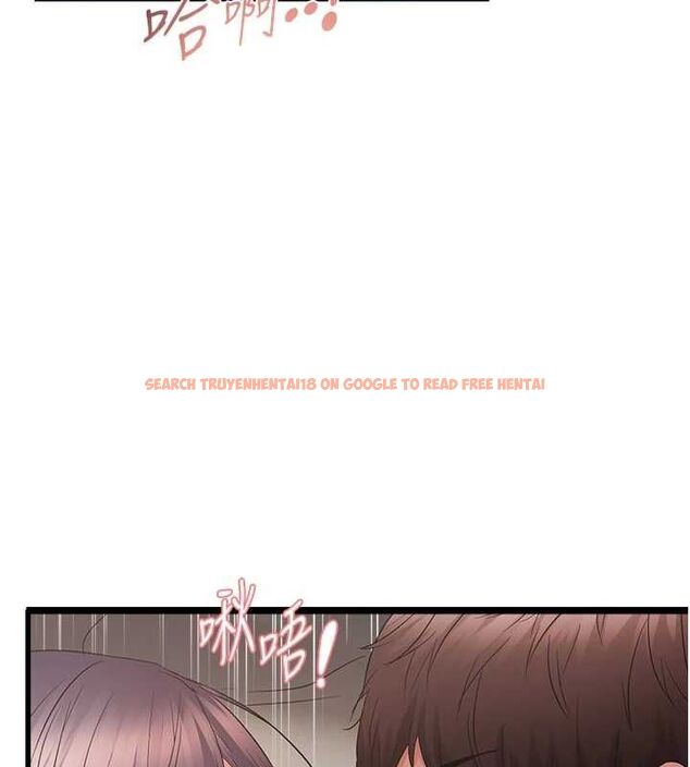 查看漫画偏偏慾到妳 - 第39話-用羞恥的姿勢接收精液 - sayhentaiz.net中的3231368图片