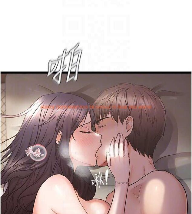 查看漫画偏偏慾到妳 - 第39話-用羞恥的姿勢接收精液 - sayhentaiz.net中的3231372图片