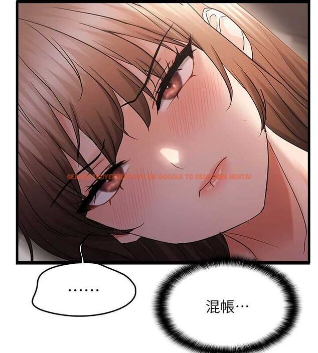 查看漫画偏偏慾到妳 - 第39話-用羞恥的姿勢接收精液 - sayhentaiz.net中的3231376图片