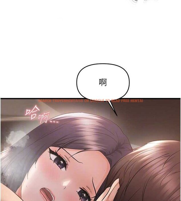 查看漫画偏偏慾到妳 - 第39話-用羞恥的姿勢接收精液 - sayhentaiz.net中的3231388图片