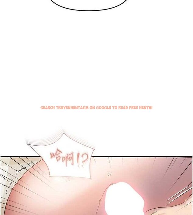 查看漫画偏偏慾到妳 - 第39話-用羞恥的姿勢接收精液 - sayhentaiz.net中的3231391图片