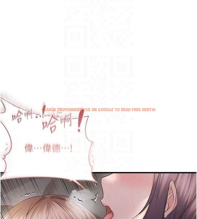 查看漫画偏偏慾到妳 - 第39話-用羞恥的姿勢接收精液 - sayhentaiz.net中的3231416图片