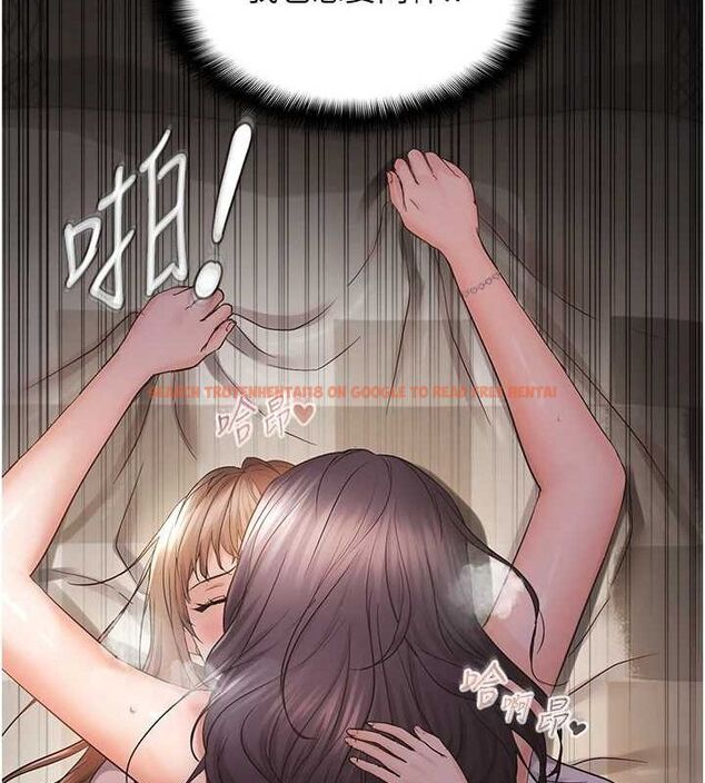 查看漫画偏偏慾到妳 - 第39話-用羞恥的姿勢接收精液 - sayhentaiz.net中的3231435图片